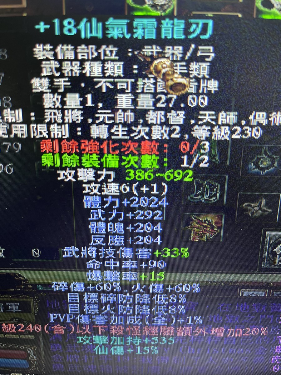 首圖