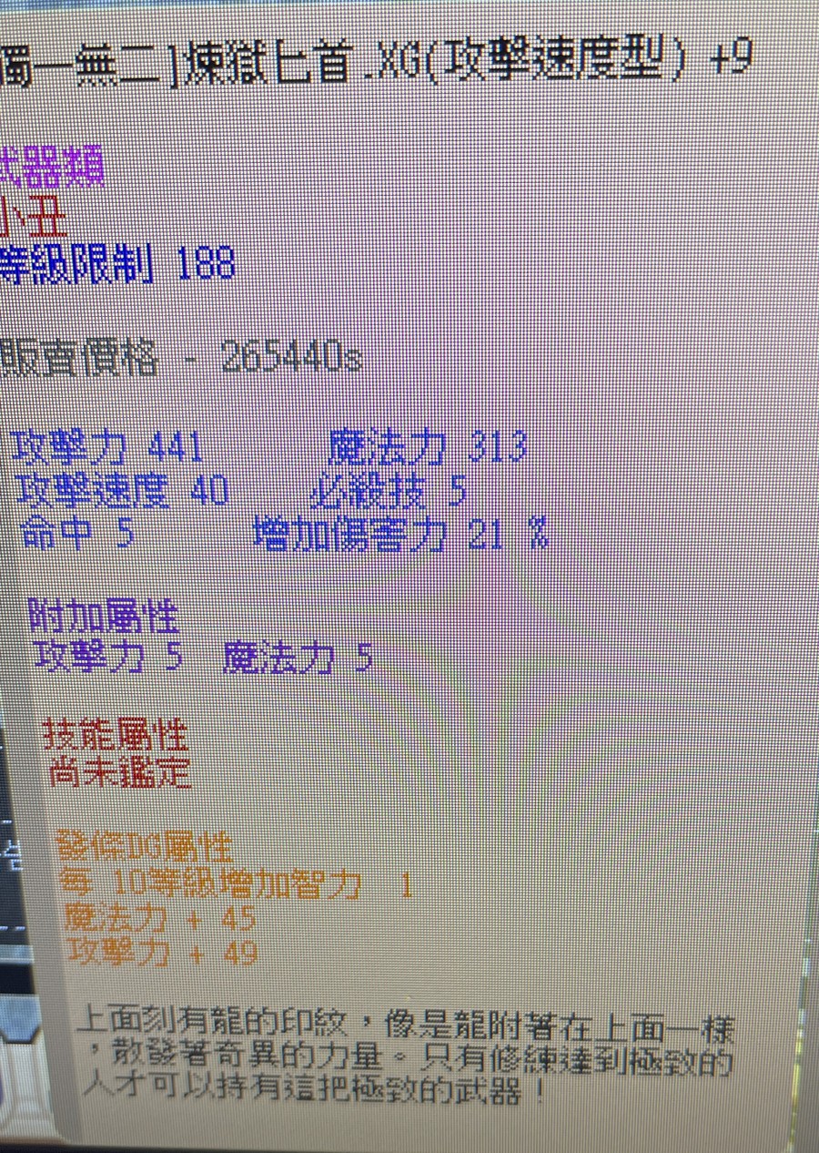 首圖