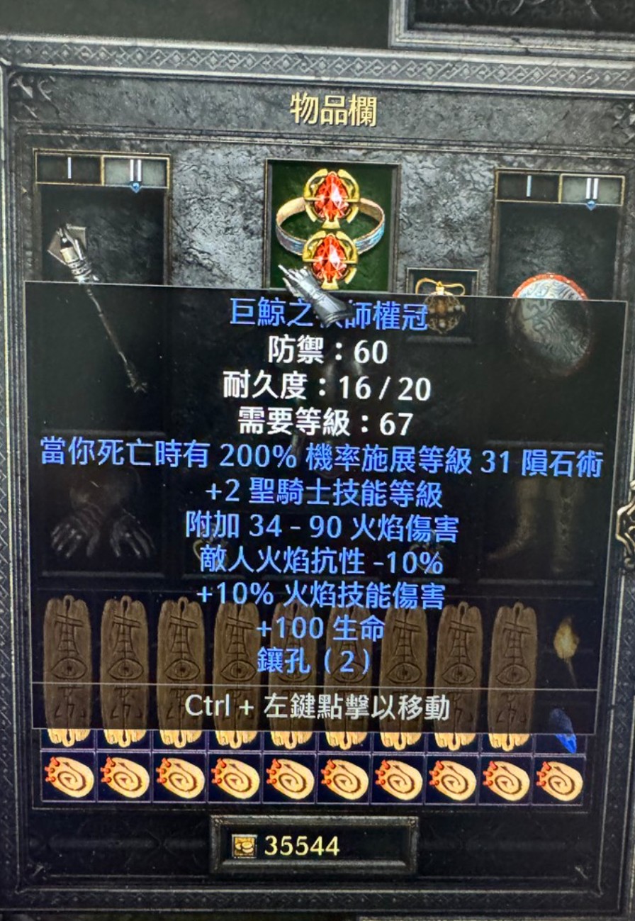 首圖