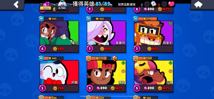 商品圖片