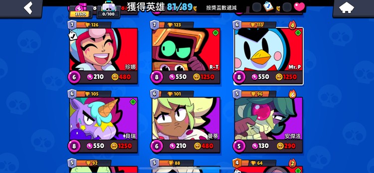 商品圖片