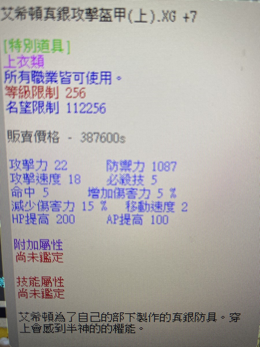 首圖