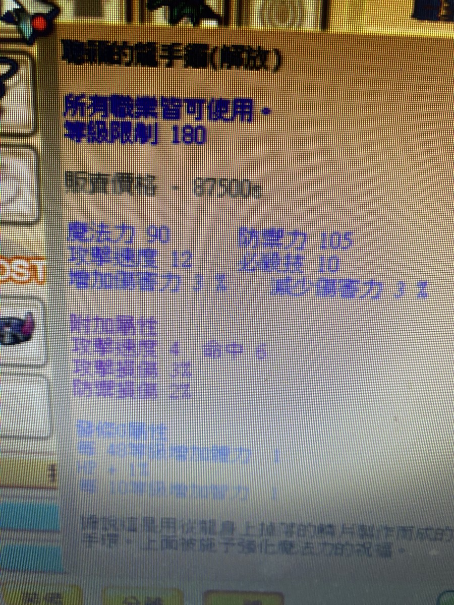 首圖
