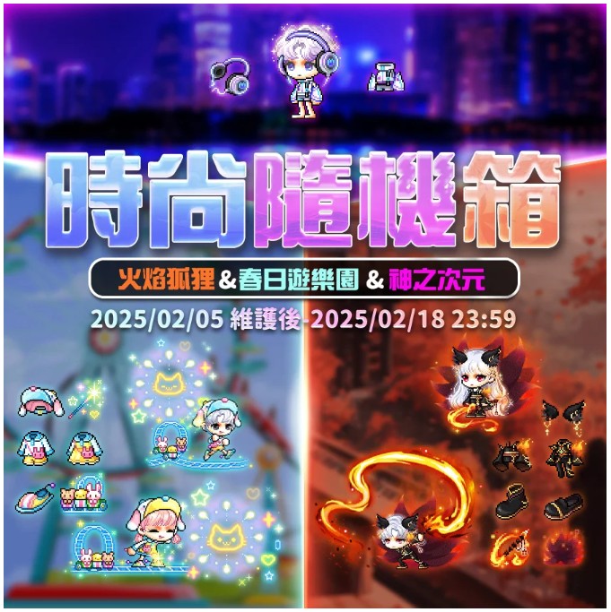 首圖