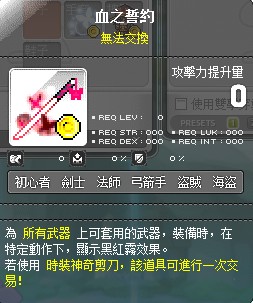 首圖