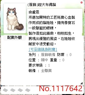 首圖
