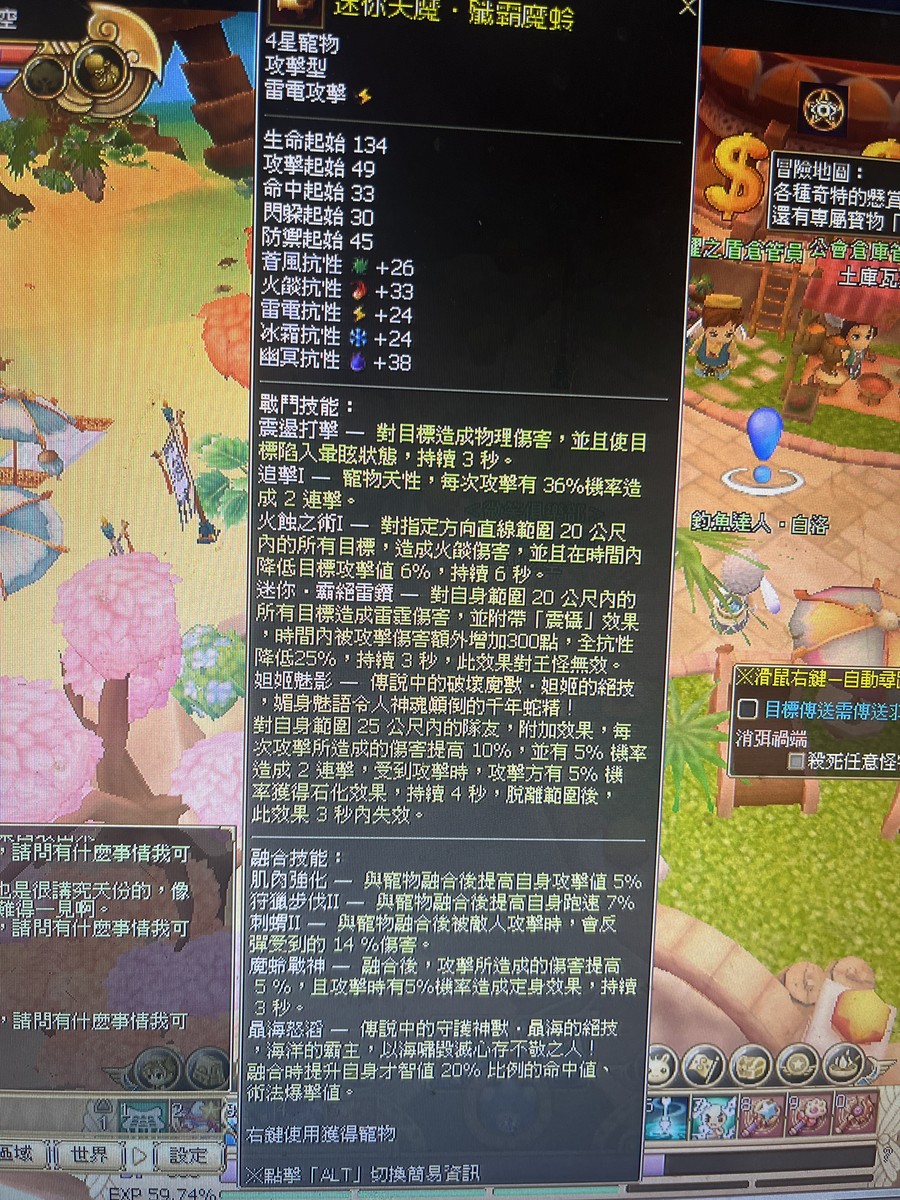 首圖