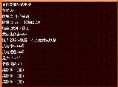首圖