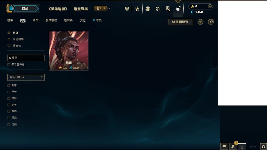 首圖