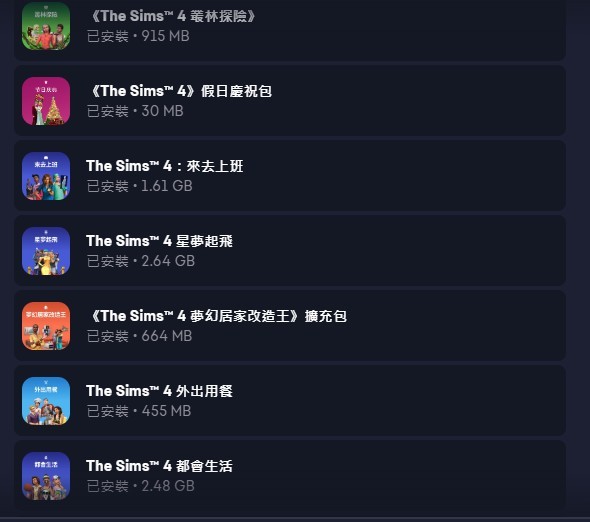 首圖