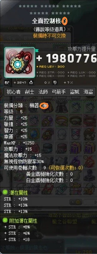 首圖