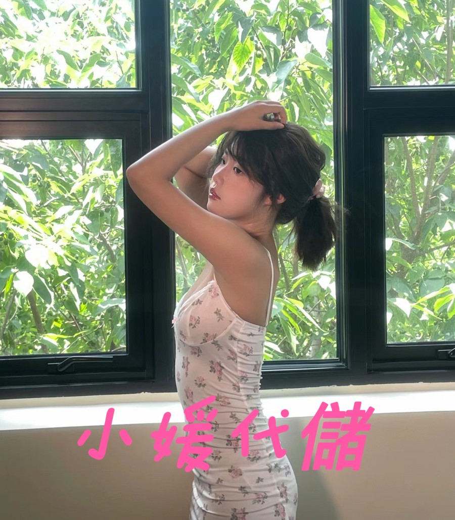 首圖