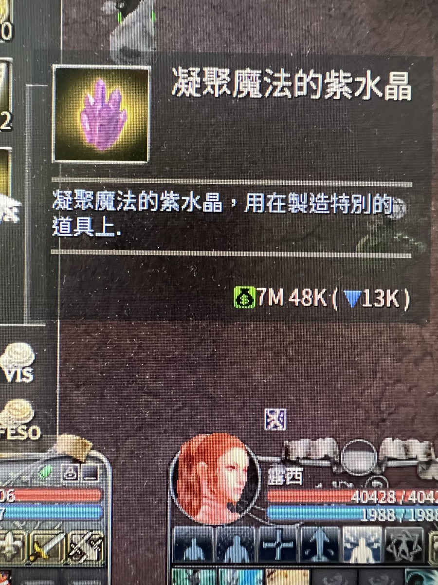 首圖