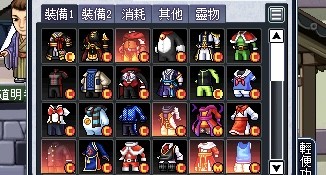 首圖