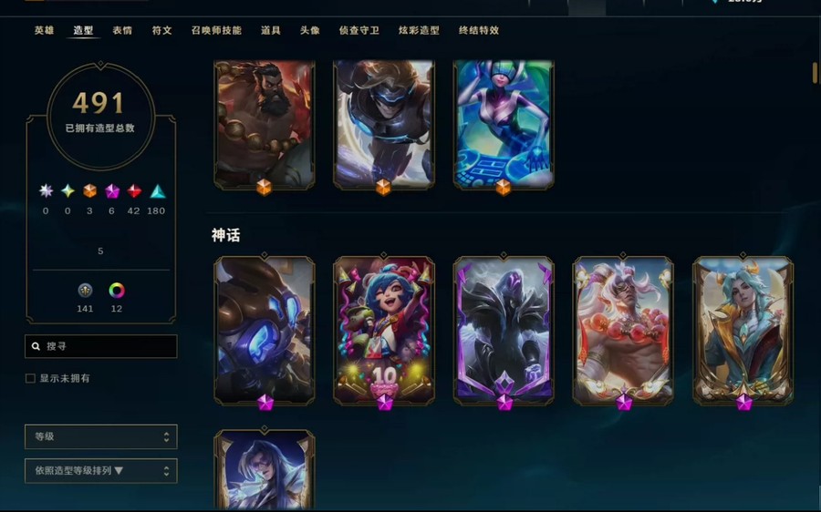 首圖