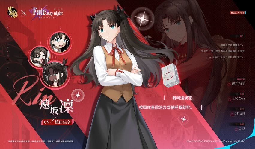 首圖
