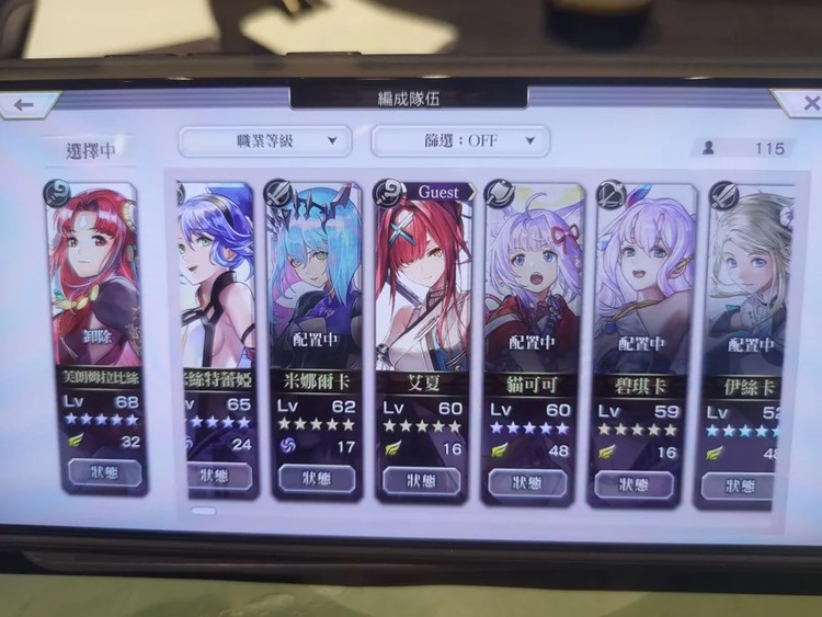 商品圖片