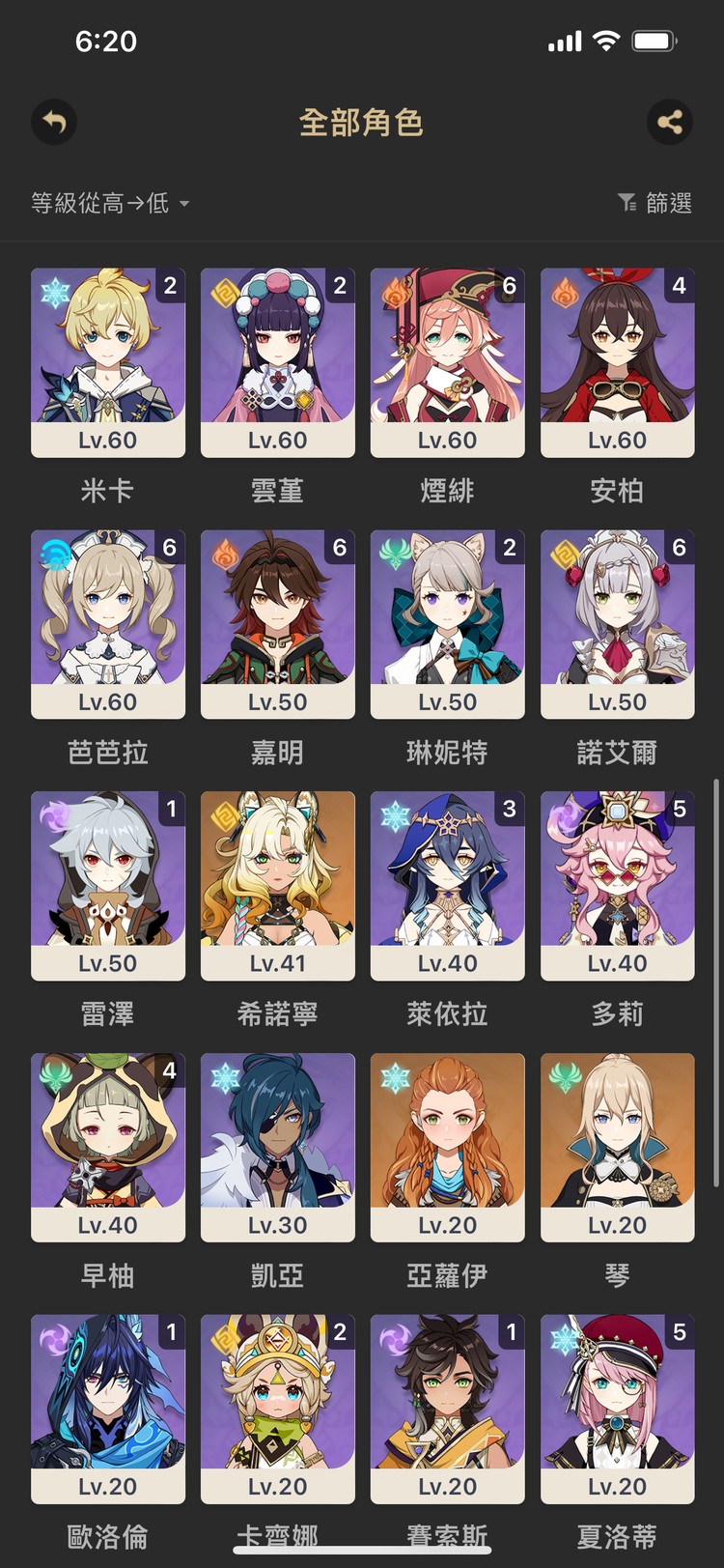 商品圖片