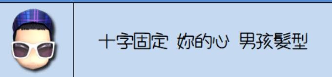 首圖