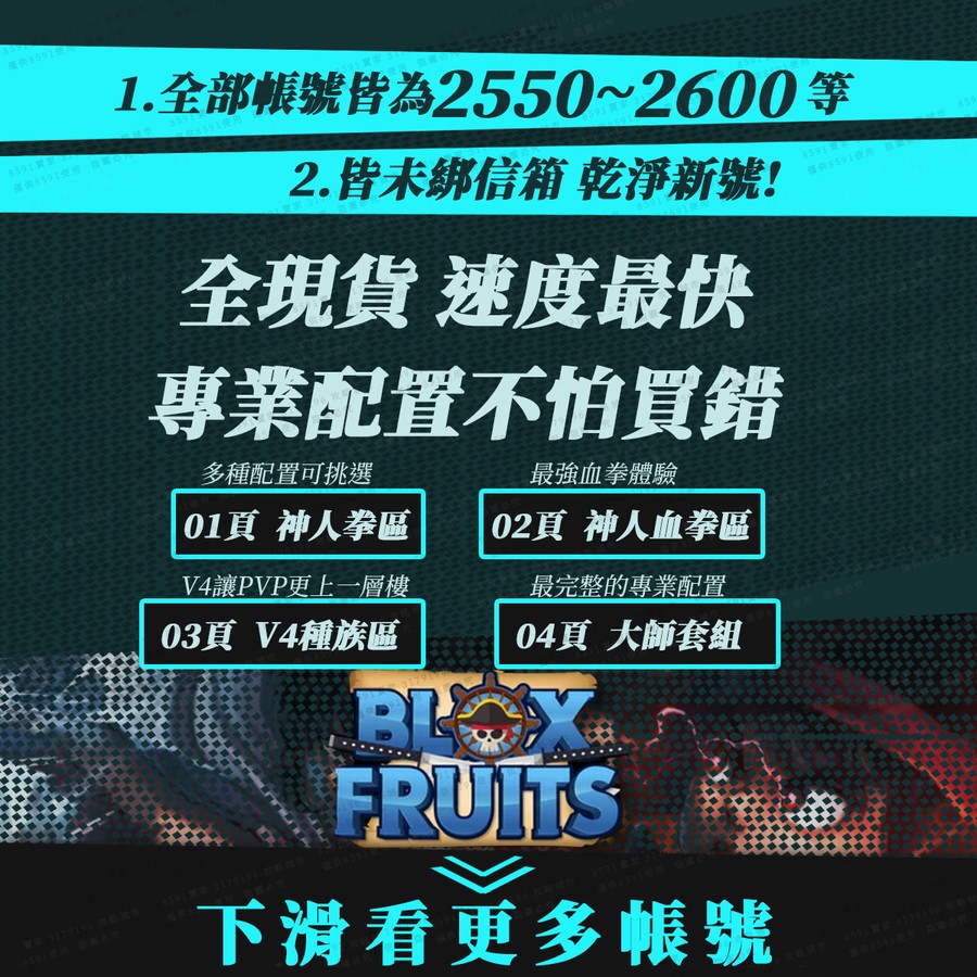 首圖