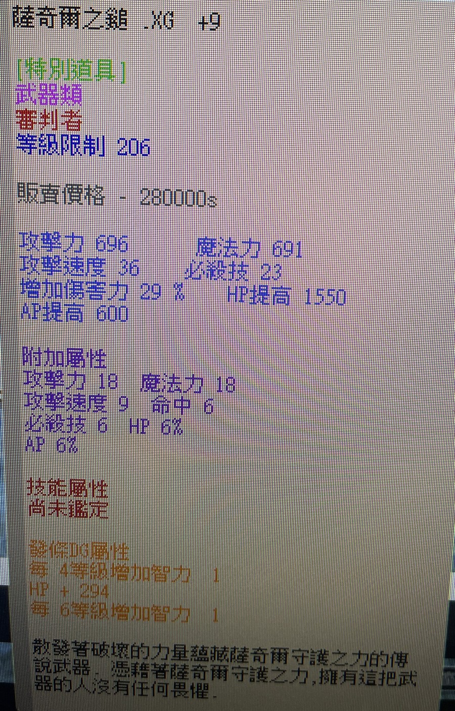 首圖