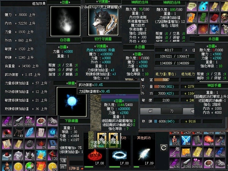 首圖