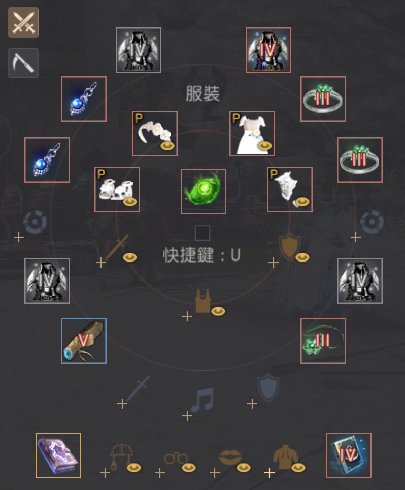 首圖