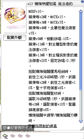 首圖