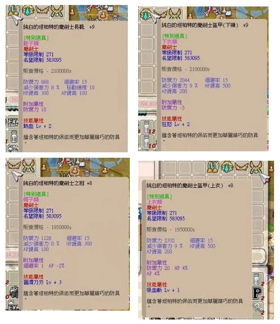 首圖