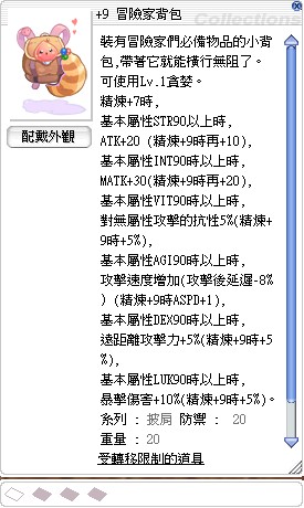首圖