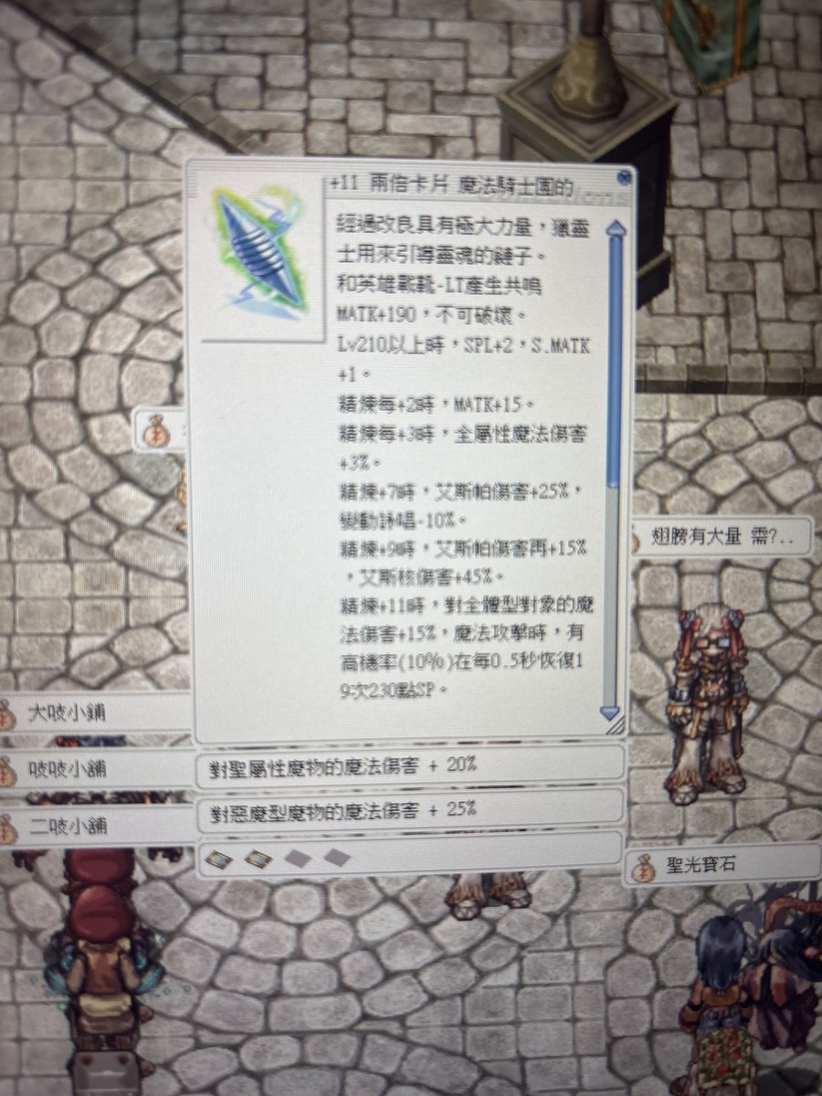 首圖