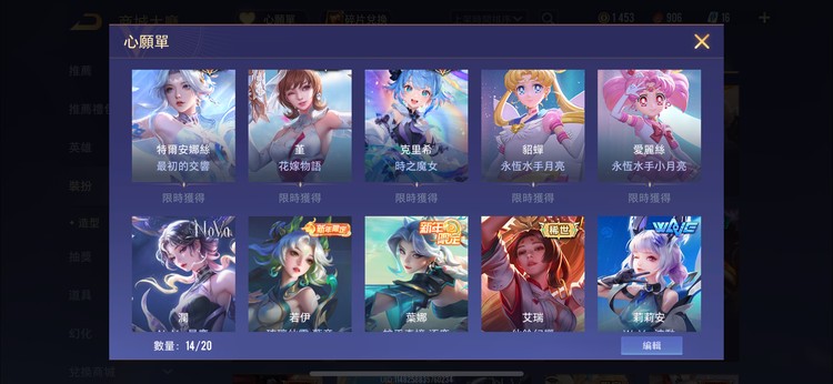 商品圖片