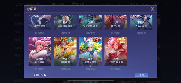 商品圖片