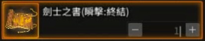 首圖