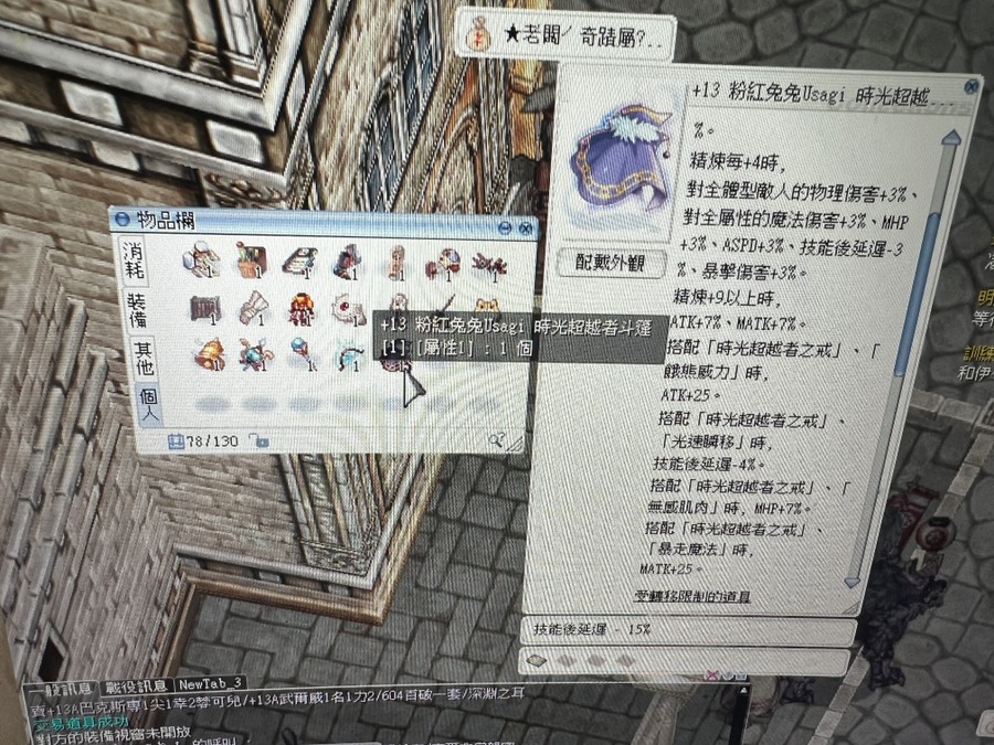 首圖