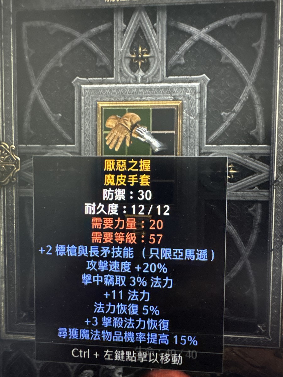 首圖