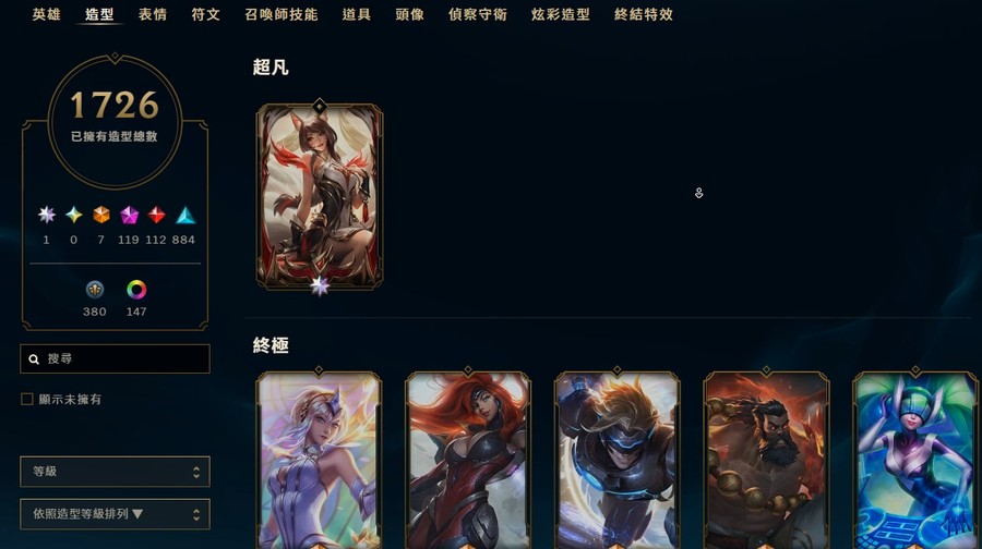 首圖
