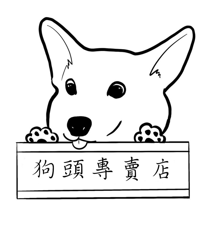 首圖
