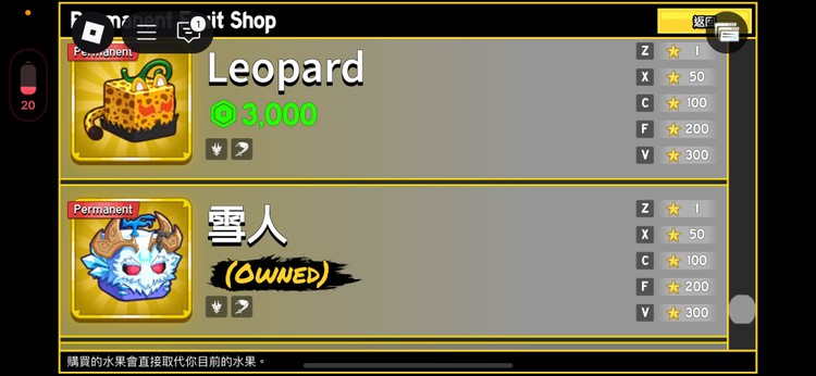 商品圖片