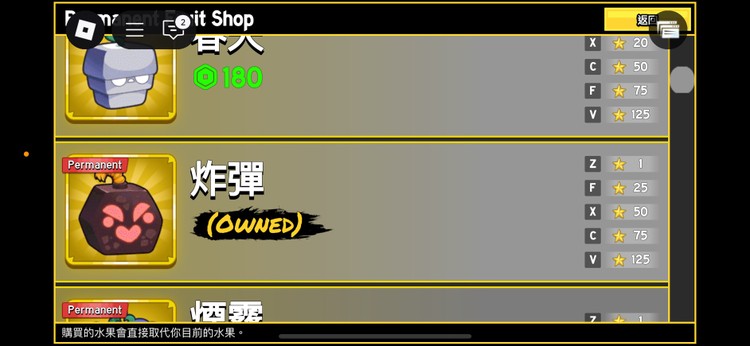 商品圖片
