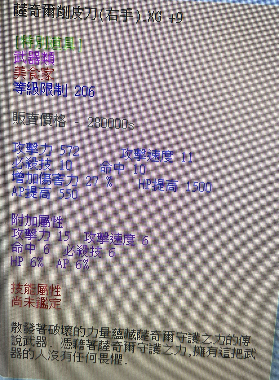 首圖