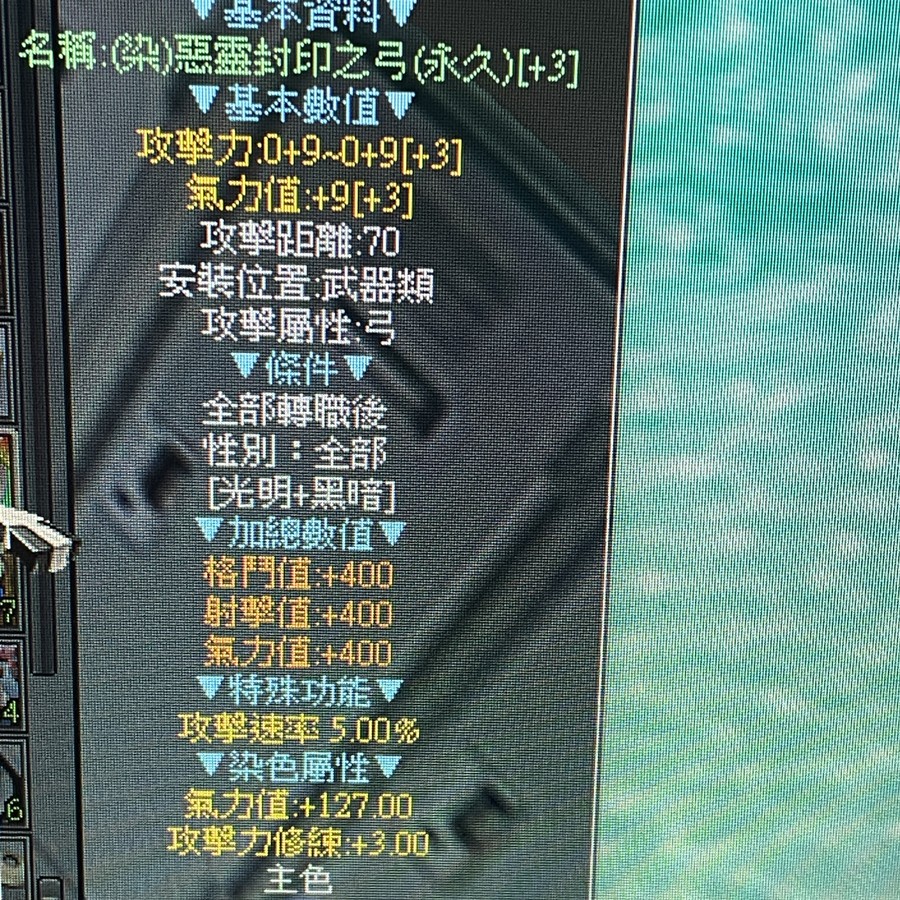 首圖