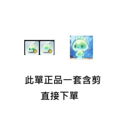 首圖