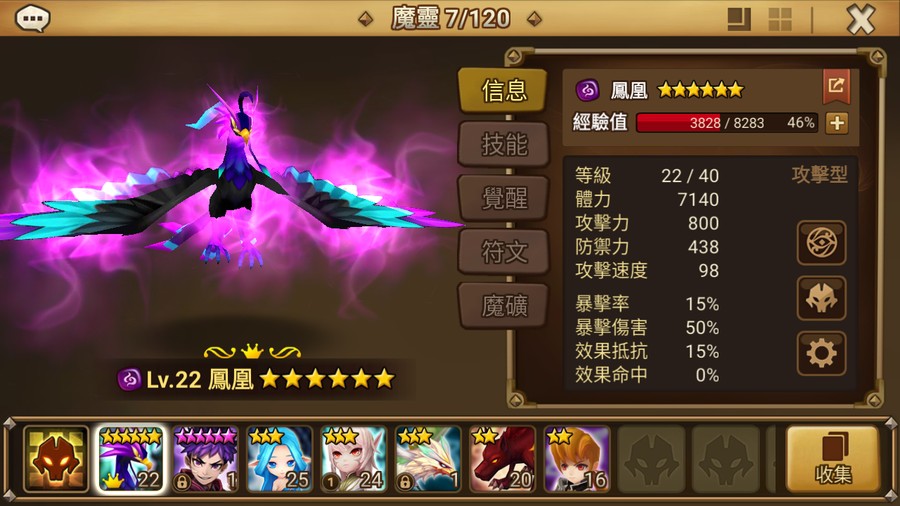 首圖