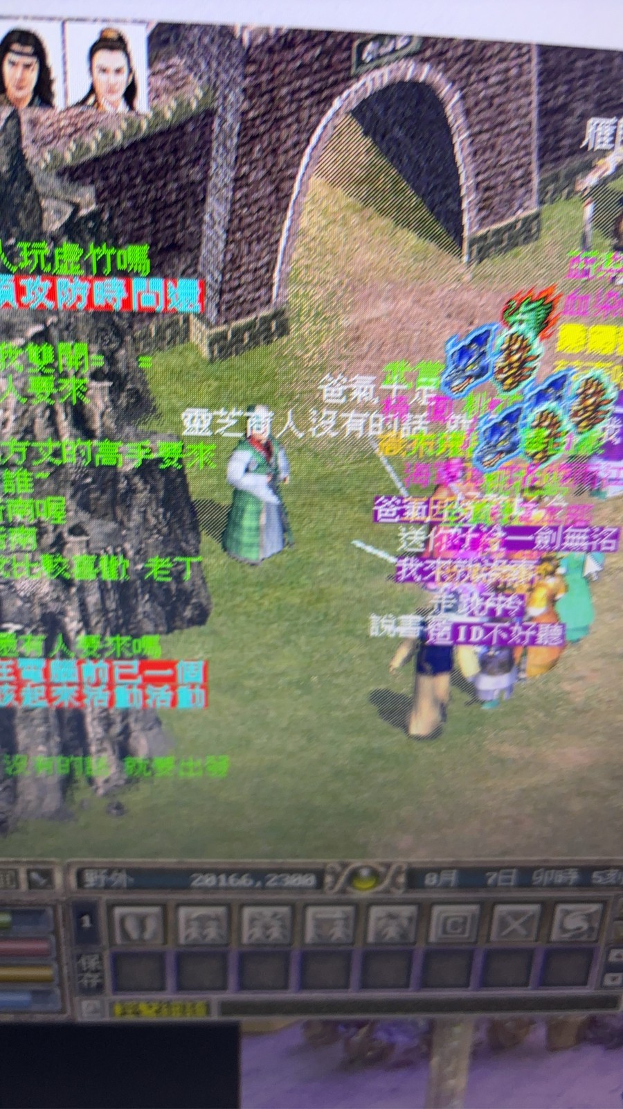 首圖