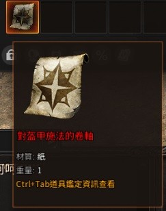 首圖