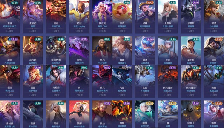 商品圖片