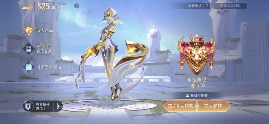 首圖