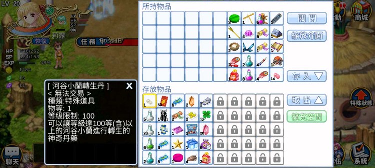 商品圖片