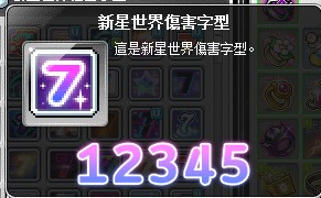 首圖